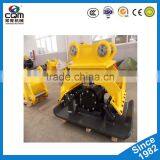 High Quality Hydraulic Plate Compactor Machine Made in China thumbnail-2