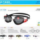 UV Protect and Anti-fog Swimming Goggles thumbnail-2