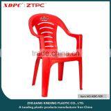 Plastic Tables and Chairs Outdoor Plastic Chairs for Sale thumbnail-6