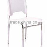Restaurant Design White Leather Modern Dining Chair, Side Chair, Coffee Chair