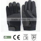 Softtextile Latex Working Glove,garden Glove thumbnail-1