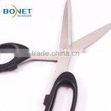 S14002 CE Certificated 8" Tool for Tailoring Thick Fabric Scissors thumbnail-4