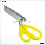 61078 Seperable Colorful Kitchen Scissors With PP Handle Kitchen Scissors /knife and Scissors thumbnail-1