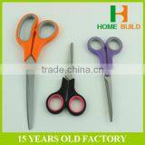 Factory Price HB-S8003C General Purpose Paper Cutting Scissors thumbnail-3