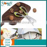 Heavy Duty Home Kitchen Shears Stainless Steel Multifunction Clever Cutter thumbnail-1