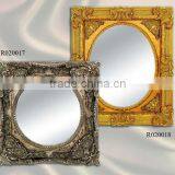 Antique Gold Artistic Impressive Custom Beautiful Ornate Gesso Decor Mirror thumbnail-1