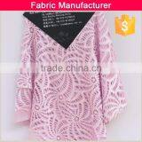 2015 Cicheng Fashion Wholesale Knitted Solid Bridal Lace Fabrics thumbnail-1