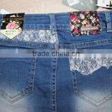 GZY Hot Selling Lace Design Modern Sexy Short Skirt in Bulk thumbnail-5