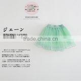 S16263A Korean Style Kids Girl Lace Gauze Tutu Skirt Fluffy Skirt thumbnail-3
