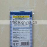 Gifts Felt Hang thumbnail-2