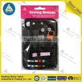 Customized All Included Sewing Items in a Sewing Kit