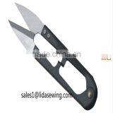 Trimming Scissors,cutting Yarn Scissors, Thread Snippers thumbnail-2