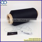 75D/120TPM Full Dull Polyester Textured Yarn for Making Woven Label