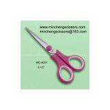 Wholesale Soft Scissors,stationery Scissors,knife