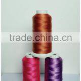 high resistance polyester twine thread ,raw white .250D/2