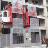 Good Price of the Hoist for Construction thumbnail-3