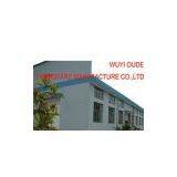 Wuyi Oude Tableware Manufacture Co., Ltd. company overview - view 1 thumbnail