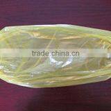 Sleeve Cover thumbnail-1