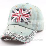 Ladies Summer Sports Hat Rhinestone Crystal HERO Blue Jean Bling Baseball Hat