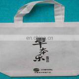Widely Used Recycled Packing Cheap Price PP Woven Bag For Packing thumbnail-6