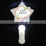 Star-design Led Stick With "Kim Jong Kuk ,refueling"text