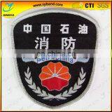 Locking Edges Woven Security Patches