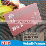 Clear Plastic Business Cards Cheap Wtih Magnetic Stripe thumbnail-5