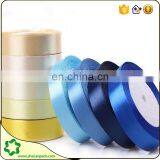 SHECAN Cheap price high quality size 25mm woven edge satin ribbon