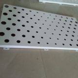 Perforated Aluminum Sheet for Decoration/Customized Aluminum Panel/Aluminum Ceiling thumbnail-2