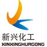 Shandong Ningjin Xinxing Chemical Co.,Ltd.
