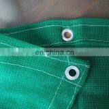 Green Scaffolding Construction Safety Net/building Safety Net thumbnail-5