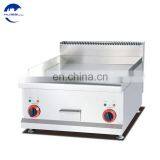 Aluminum Strip Plate Nylon Base Non-stick Coating Home Plancha BBQ Griddle thumbnail-5