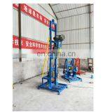 Hydraulic Borehole Water Well Drilling Rig/machine/water Drilling Portable in China