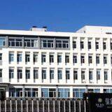 Baoding Baoli Ruibe Biotechnology Co.,Ltd company overview - view 1 thumbnail