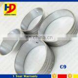 C9 Diesel Engine Camshaft Bush C7 Camshaft Bearing thumbnail-3