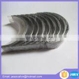 Forklift for Mitsubishi S6S Main Bearing 32B09-00010 thumbnail-1