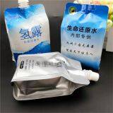 Customized Production of Stand Suction Bag for Children's Jelly thumbnail-5