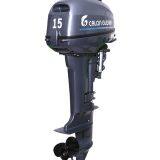 15 hp outboard motor wholesaler