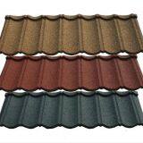 Hannstar Building Material Company company overview - view 2 thumbnail