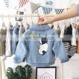 2020 Spring Boys and Girls' Jacket Denim Kids Coats Childrenswear Wholesale thumbnail-1