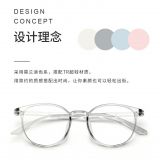 Plain glass spectacles