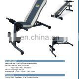 Домашнее спортивное оборудование для фитнеса: подвижный скамейка для отжиманий, подъёмов ног и приседаний с регулируемым весом, предназначенная для сидения и выполнения упражнений для живота, а также для использования с гантелями наклонной формы thumbnail-4