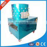 Best Price Full Automatic Poultry Farm Chicken Plucker Machine for Depilatory thumbnail-7