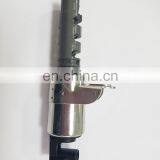 Регулируемый электромагнитный клапан фазорегулятора газораспределения VVT AJ810570 AJ84144  1X43-6B297-AD LRA1536BA  Клапан регулировки распределительного вала высокого качества thumbnail-2