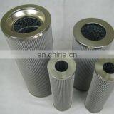 Tank Of Oil Return Filter Element 937782Q thumbnail-5