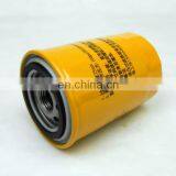 Alternative LEEMIN Hydraulic Pipeline Oil Filter Cartridge SPX-10X*25 LEEMIN Return Oil Filter Element thumbnail-2