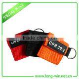 LWC-05 Empty CPR Mask Pouch With Keychain thumbnail-1