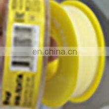 PTFE thumbnail-1