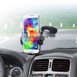 2016 High Quality 360 Rotation Universal Car Cell Phone Holder Windshield & Dash Mobile Mount With Strong Sticky Suction Cup thumbnail-2