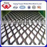 Thinkness With 9mm Heavy Expaned Metal Sheet thumbnail-4